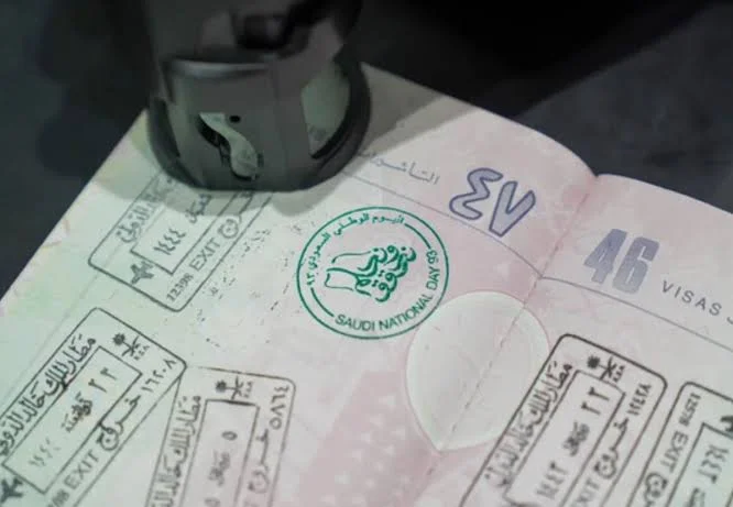 Group Visa With BRN-15 Days (04+pax)